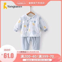 Tongtai autumn and winter 0-3 months new baby male and female baby partial open cotton set cotton cotton cotton two-piece set