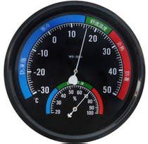 Agricultural Pharmacy Dry Wet Table Greenhouse Special Home Thermometer Hygrometer Measuring Instrument Restaurant Dormitory temperature and humidity meter