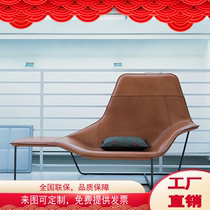 Nordic Designer Creative GRP Lamas Chair Light Extravagant Personality Special-Princess Chair Deck Chair Villa Casual Chair