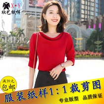 The pattern of the new mid-sleeved shirt with dangling collar chiffon shirt sample to make clothes physical drawings version DIY cutting diagram