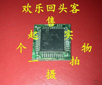 Off-the-shelf plate P87C51RC 1B