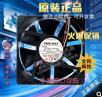 4715KL-05W-B49 brand new original NMB DC24V 12038 inverter axial flow cooling fan
