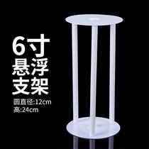 Double - layer cake pile bottom load support frame baking plastic pile gasket with a wish stump