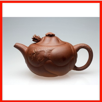 Yixing Purple Sand Early Cultural Revolution Pot Handmade Famous Cement Fish Huaolong Big Pot Kung Fu Tea set