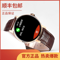 KONKA KONKA Smart Watch WB05 Multi-function sports Bluetooth phone mens business watch Waterproof heart rate Womens elegant watch