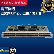 ES1D2G48SBC0 Huawei 48-port 100 Gigabit Gigabit Ethernet Optical Interface Board G48SBC0(BCSFP)