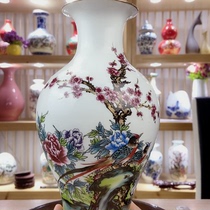 The rich and expensive vase in the Jintang