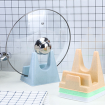 Pot cover rack Kitchen plastic non-perforated cutting board rack Bracket rack Multi-function household seat Cutting board chopping board chopping board rack