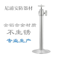 Surveillance camera bracket I-type 04 05 monitoring bracket aluminum alloy outdoor waterproof non-rust equipment accessories