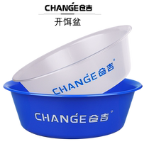 Kurayoshi open bait bowl food box Non-stick bait bait bowl Live bait mixed bait bowl Loose gun black pit large set matte