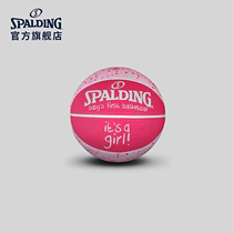 SPALDING SPALDING official flagship store Childrens ball girl No 1 rubber basketball 65-891Y