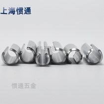 (M8)304 stainless steel elastic pin cylindrical pin positioning pin cotter pin spring pin