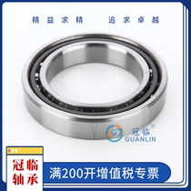 The spindle bearing 7024C TYNSULP4 7024 CSUP4 7024 CP4 high-speed precision matched pair