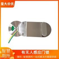 Zhentong smart public toilets are inductive locks public health partition locks support custom toilets unmanned display screens