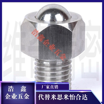 Stud steel ball roller BCHL bulleye VCN312-M5 M6 M6 M8 M16 M16 M20 M20 M20