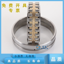 Machine tool bearings NN3022KW33P4 NN3022 K MB KR CC0 1 P4 W33 C3182122K
