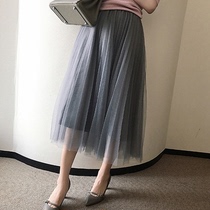 Mesh skirt female half body 2021 spring and summer new mid-length mesh skirt high waist pleated skirt fairy skirt