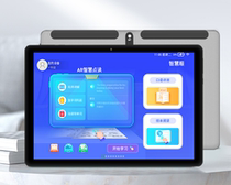 Suitable for shang1 E300 Smart Learning Machine screen tape anti - blue - light soft tempered blast - proof film