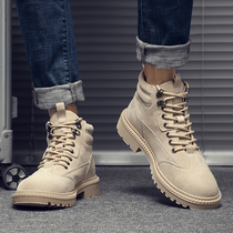 Tide cards 2020 New Martin boots Mens high help tooling shoes Inn Wind trendy short boots Korean version to help desert boots