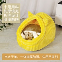 Cat Mitten Season Universal Thickened Winter Warm Washable Pets Small Kennel Kennel House Nets Red Semi-Closed Villa