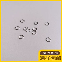 DODO spell beans spell beans small jewelry accessories open ring closed ring link ring price 15