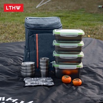 LTHW Luteng Outdoor Camping Tableware Bowl Water Cup Sealed Lunch Box Park Family Picnic Backpack Set