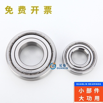 Stainless steel bearings S6000 S6001 S6002 S6003 S6004 S6005 S6006 ZZ Stock