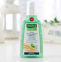 Spot Swiss Rausch gold exhibcaffeine Alpine herb shampoo 200ml drop off