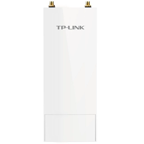 TP-LINK TL-BS520 High Power 5G wireless bridge outdoor WiFi engineering base station AP outdoor wireless base station wifi coverage 5G wireless bridge long distance