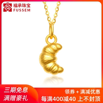 999 Pure gold croissant Gold cow pendant The Year of Life Female Cow Year Taurus Zodiac Cow necklace Pure gold transfer beads