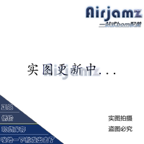  Airjamz UCC28180DR PMIC - PFC(Power Factor Correction)