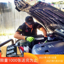 C4 outdoor Mechanix American technician safe basic 3m high identification fluorescent color gloves