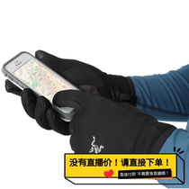 Canadian ARC  TERYX ancestor bird Venta ALPHA SL RHO male and female windproof gloves