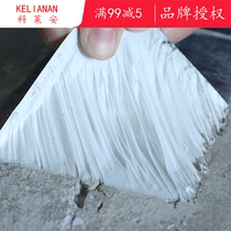 Colé security water adhesive tape complet powerful building roof roof material water pipe butyl coil water leak sticking leak