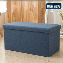 Entering shoe cabinet with shoe changer home door creative storage stool long square stool seat can be stored storage box