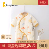Tongtai autumn and winter 0-3 months new baby male and female baby clothes kimono cotton halter cotton butterfly jumpsuit