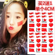 Flag Five Stars Red Flag Tattoo Sticker Games National Flag Face Stickup to Loving Waterproof Sweaty Face Stickers