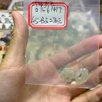 Hetian jade boutique spike