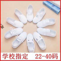 Casual shoes Low-top lace-up cloth shoes flat childrens parent-child canvas shoes Student black and white childrens shoes Girls boys big children