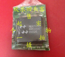 Off-the-shelf plate NVC1000