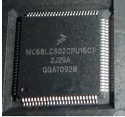 Spot belt plate MC68LC302CPU16C