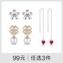 T400 lucky bag earrings female 2021 New Tide summer earrings female light luxury luxury premium simple birthday gift