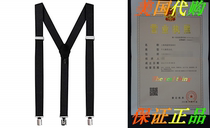Mens Suspenders For Men With Clips Y Back Design Pant Clip S