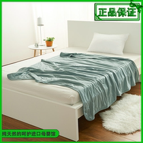 Canada imports Richcoco modal thin cotton quilt spring and autumn quilt air-conditioning quilt childrens four seasons quilt super soft