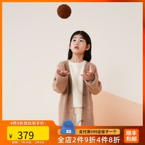 lagetom Le Gom Children's Wear New Male and Female Alpaca Fleece V Neck Long Cardigan 812035023