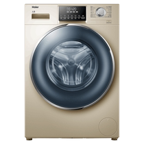  Washing and drying integrated direct drive Haier automatic washing machine 9 kg drum household G90928HB12G flagship store