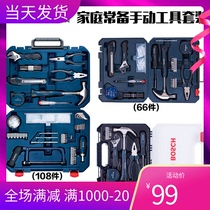 Bo family with multi-function hardware toolbox Hand tool set 12 pieces 66 pieces 108 pieces set maintenance combination