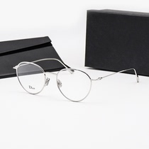 Dior glasses frame female CD gold silk retro round flat mirror myopia StellaireO2 Dior glasses frame 02
