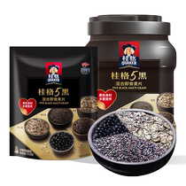 Guig Five Black 5 Black Mixed Ready-to-eat Cereal Oatmeal Cereal Oatmeal Breakfast Nutraceutical Meals Full-Belly Full-Time Pot Bucket Load.