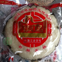 Longyou specialty copper bird hair cake original cake brown sugar hair cake 900g vacuum packaging specialty snack